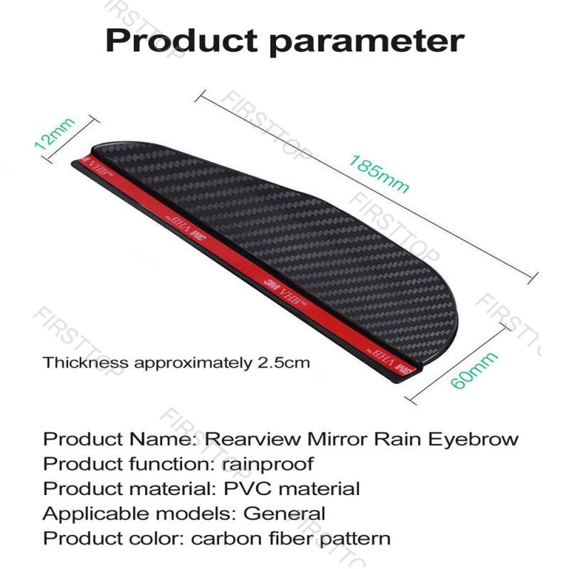 Bộ 2 Miếng Dán Bảo Vệ Gương Chiếu Hậu Bằng Sợi Carbon Cho Xe