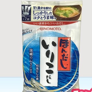 Hạt nêm cá cơm Ajinomoto Nhật Bản 56g