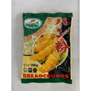 Bột chiên xù Panko 1kg