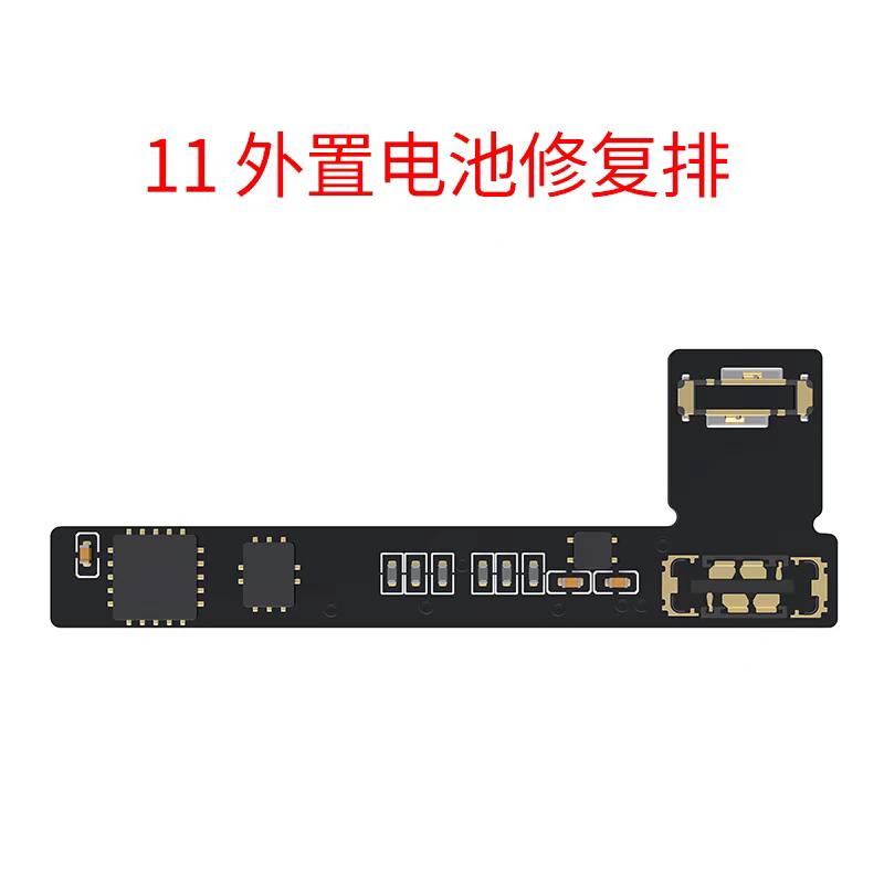Dây Cáp Mạch Sửa Chữa Pin JCID JC V1S Cho iPhone 11-12 Pro Max