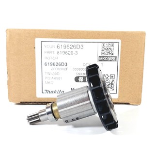 Roto máy bu long dtw300 makita 619626-3