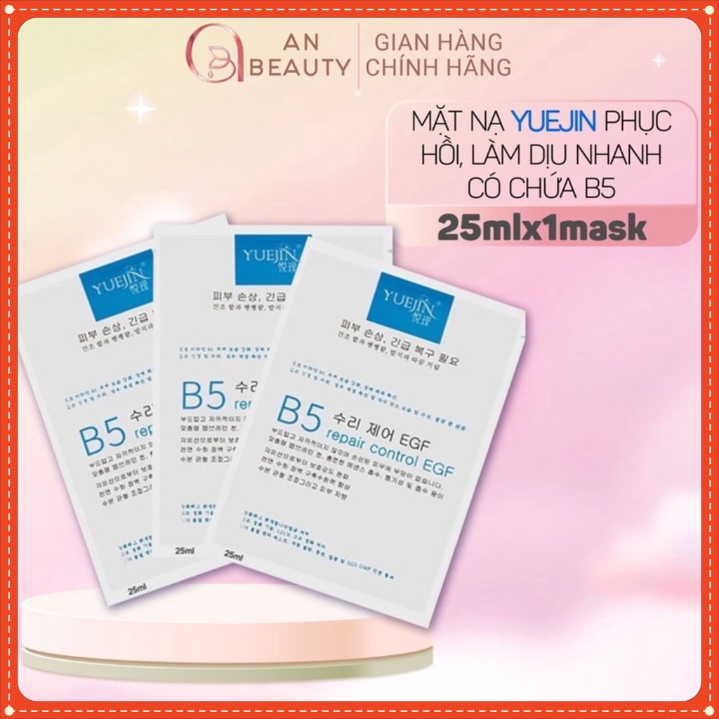 Mặt Nạ YUEJIN B5 Phục Hồi Da Tổn Thương, Da Treatment Nhạy Cảm