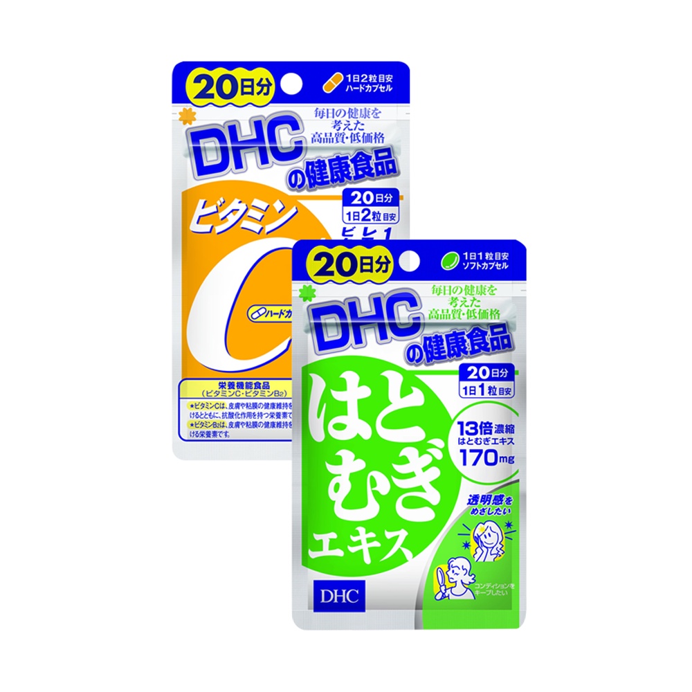 Combo Viên uống DHC Sáng da - Mờ thâm (Sáng da 20 viên & Vitamin C 40 viên)