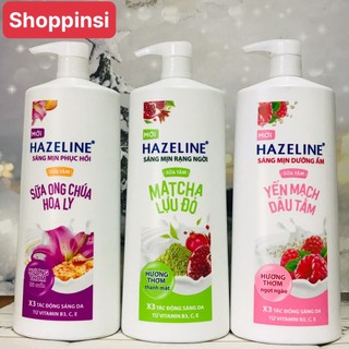 Sữa tắm dưỡng da Hazeline 1Kg (Chai)