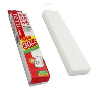  Mút Melamine lau chùi đa năng không cần nước tẩy rửa dạng thanh dài 30cm Melamine Kokubo Nội địa Nhật Bản - Inomata 