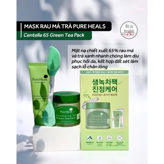Set mặt nạ rau má trà xanh PURE HEALS CENTELLA 65 GREEN PACK