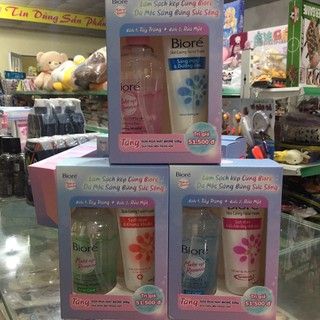 [tặng kèm sữa rửa mặt 100g] N­ước tẩy trang Biore 300ml chọn loại