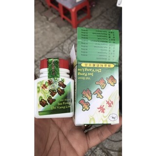 Thanh huyết chỉ dưỡng hoàn chính hãng