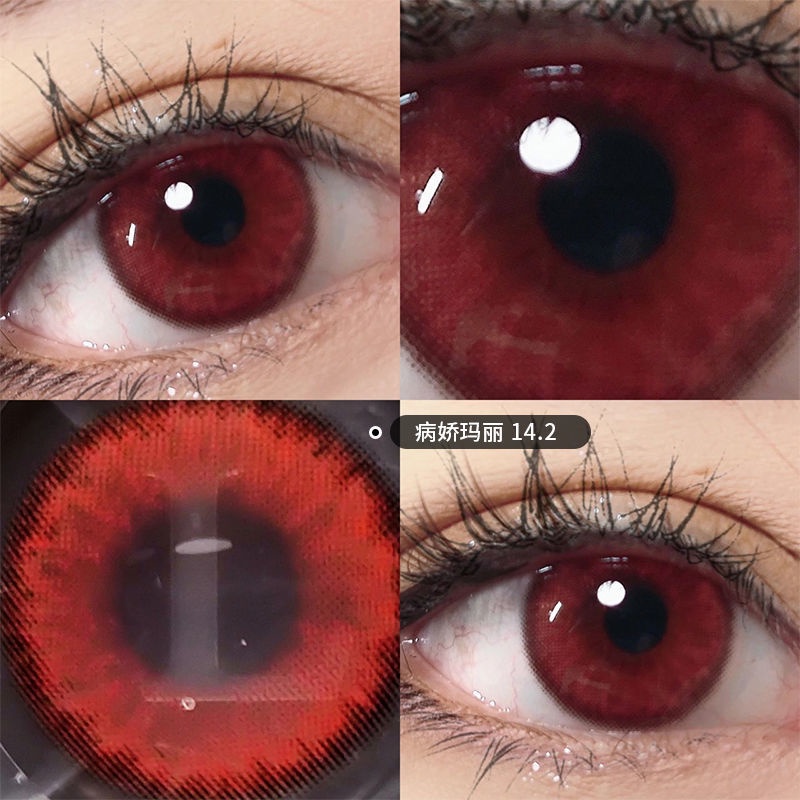 Kính Áp Tròng Nhiều Màu Sắc Kích Thước Mẫu Mới Mary Ma Cà Rồng Ma Cà Rồng Cho Halloween