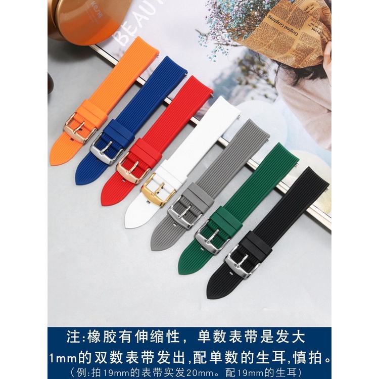 Curve Silicone Watch Strap 19 20 21mm 22mm Rubber Band Quick Release Sport Watch Bracelet Curve Uiversal Watch Band