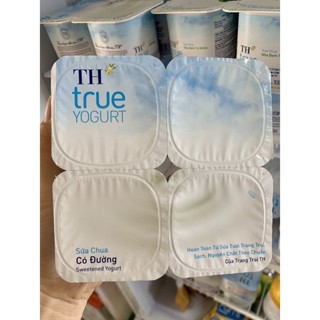 Lốc 4 hũ Sữa chua men sống TH True Milk có đường - ít đường - Không đường 100g (Date tốt)