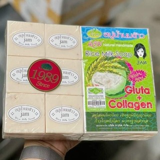 Xà Bông Cám Gạo Thái Lan