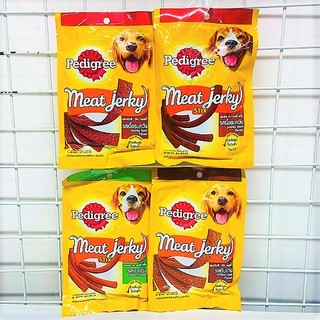 [BÁNH THƯỞNG CHO CHÓ] SNACK PEDIGREE ĂN VẶT CHO CHÓ.