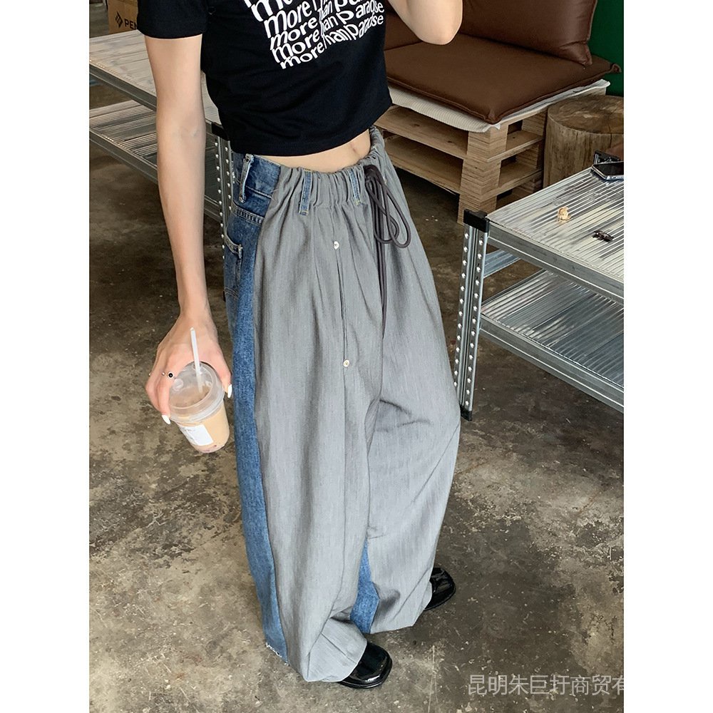 Quần Jean Nữ Phối Màu Tương Phản Thời Trang Cao Cấp 512L
