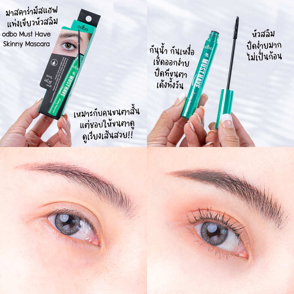 Mascara Siêu Mảnh kháng nước Odbo-OD936