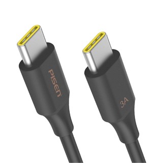 Cáp 2 đầu dương usb type c dài 1m pisen tcc04