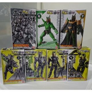 Mô Hình Sodo Kamen Rider Zero-One AI 06 Candy Toy Bandai Đồ Chơi Lắp Ráp Shokugan Shodo Hopper Zero-One Humagear Zonzi