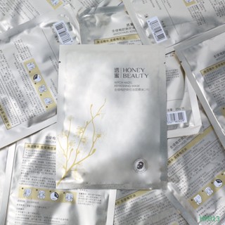 MẶT NẠ KIỀM DẦU CHIẾT XUẤT TỪ CÂY PHỈ---HP013