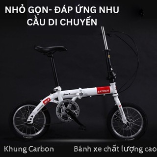 Xe đạp gấp gọn SANHEMA khung thép carbon 14 inch, 16inch, Xe đạp thể thao gấp gọn thép dễ dàng bỏ cốp