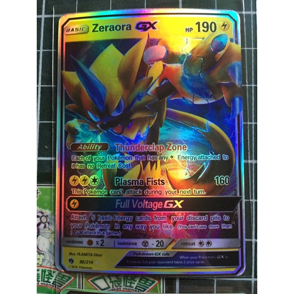 Thẻ Bài Pokemon GX giá rẻ