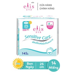 Băng vệ sinh elis sensitive care 25.0cm 14pcs