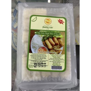 Chả Giò Ngũ Sắc Chay Phương Loan [ Chỉ Giao HCM ]