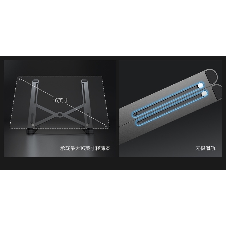 Đế tản nhiệt cao cấp, đế kê laptop-máy tính bảng Lenovo Xiaoxin Folding Cooling Stand X2