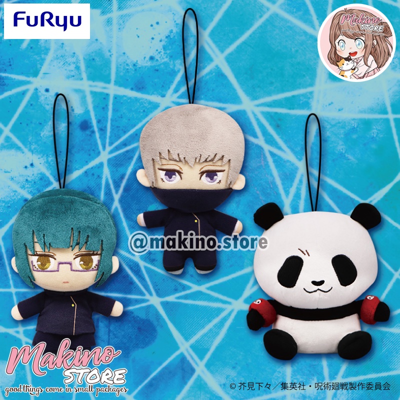 Đồ bông chính hãng FURYU Jujutsu Kaisen  NUIGURUMI 16cm