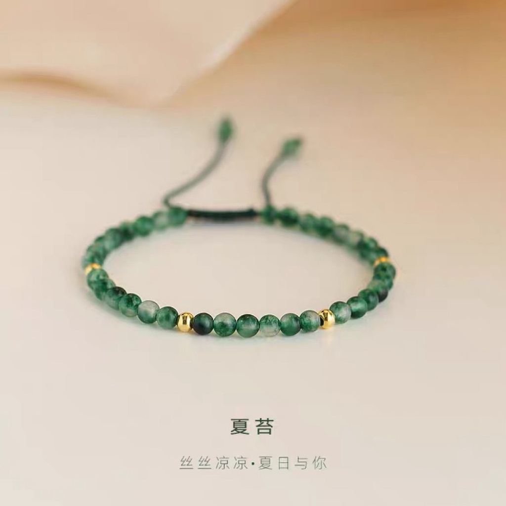 Vòng tay Ngọc Mã Não Thủy Sinh tự nhiên hạt nhỏ + hạt vàng làm thủ công màu xanh lá có kèm hộp