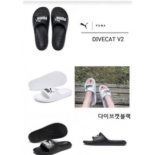 [Chính hãng][Sale sốc] Dép Puma đen V2 size 40.5