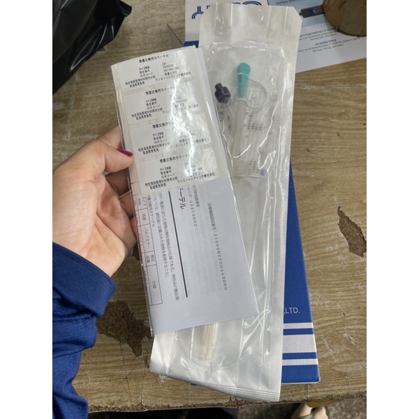 Dây Cho Ăn Qua Thành Bụng ống Zero Type CLINY