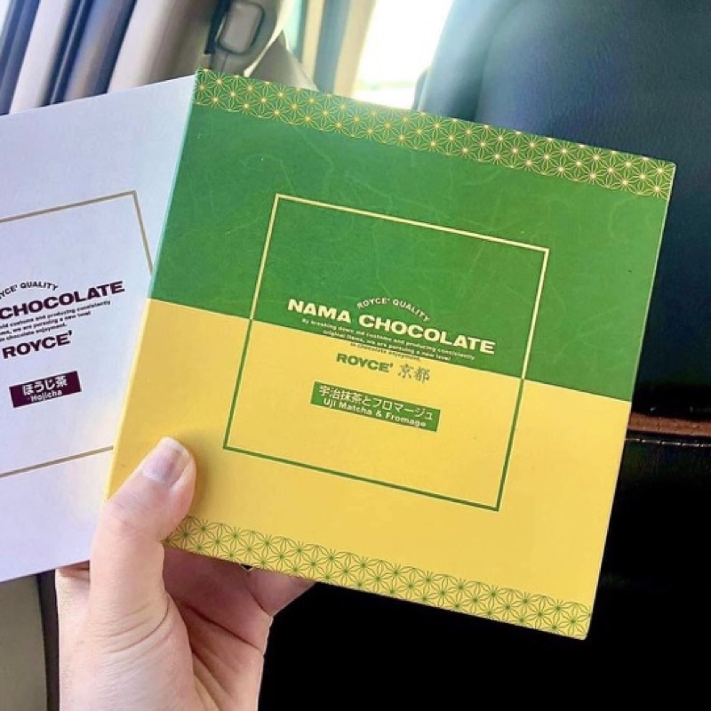 ROYCE NAMA CHOCOLATE MATCHA UJI