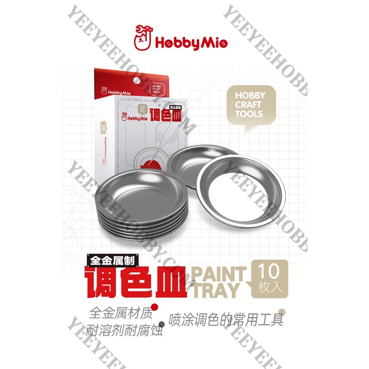 DỤNG CỤ MÔ HÌNH HOBBY MIO - CHÉN PHA SƠN PAINT TRAY
