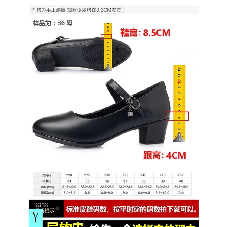Giày Búp Bê Da Mềm Đế Bằng Cài Khóa Thiết Kế Thoải Mái Cho Nữ Trung Niên