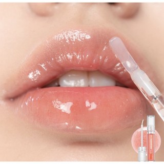 Son Tint Bóng Romand Glasting Water Gloss 4.5g