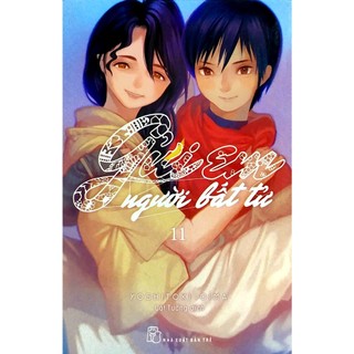 Sách - gửi em người bất tử 11 - yoshitoki oima