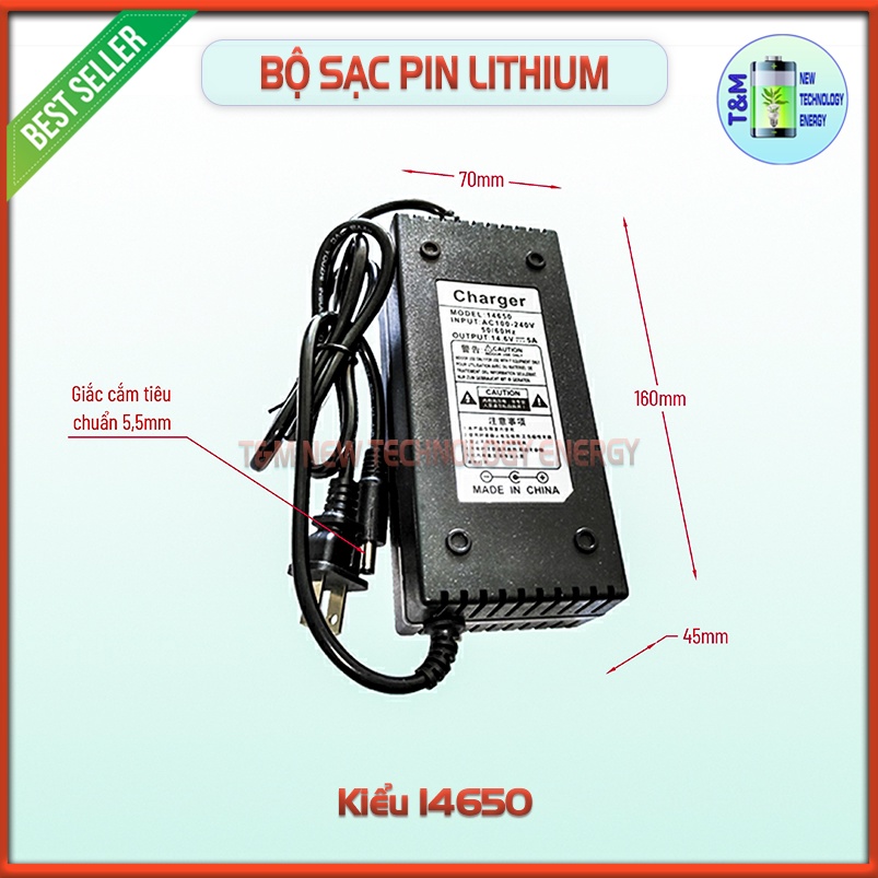 Bộ sạc pin Lithium 4s 14,6V 5A có quạt làm mát