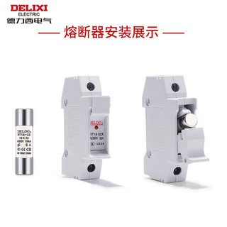 Hộp cầu chì sứ rt18-32x