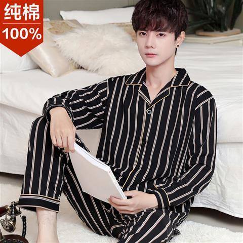 Bộ Đồ Ngủ Vải Cotton Mỏng Tay Dài Plus Size Thời Trang Xuân Thu Cho Nam