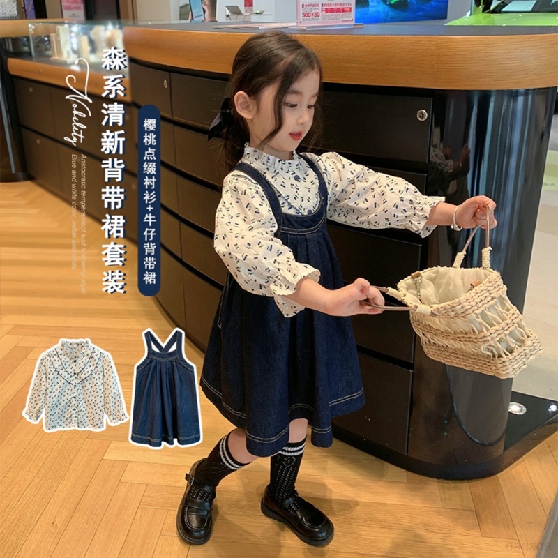 Bộ Áo Sơ Mi Hoa + Váy Yếm Denim Thời Trang Mùa Thu Dễ Thương Dành Cho Bé Gái