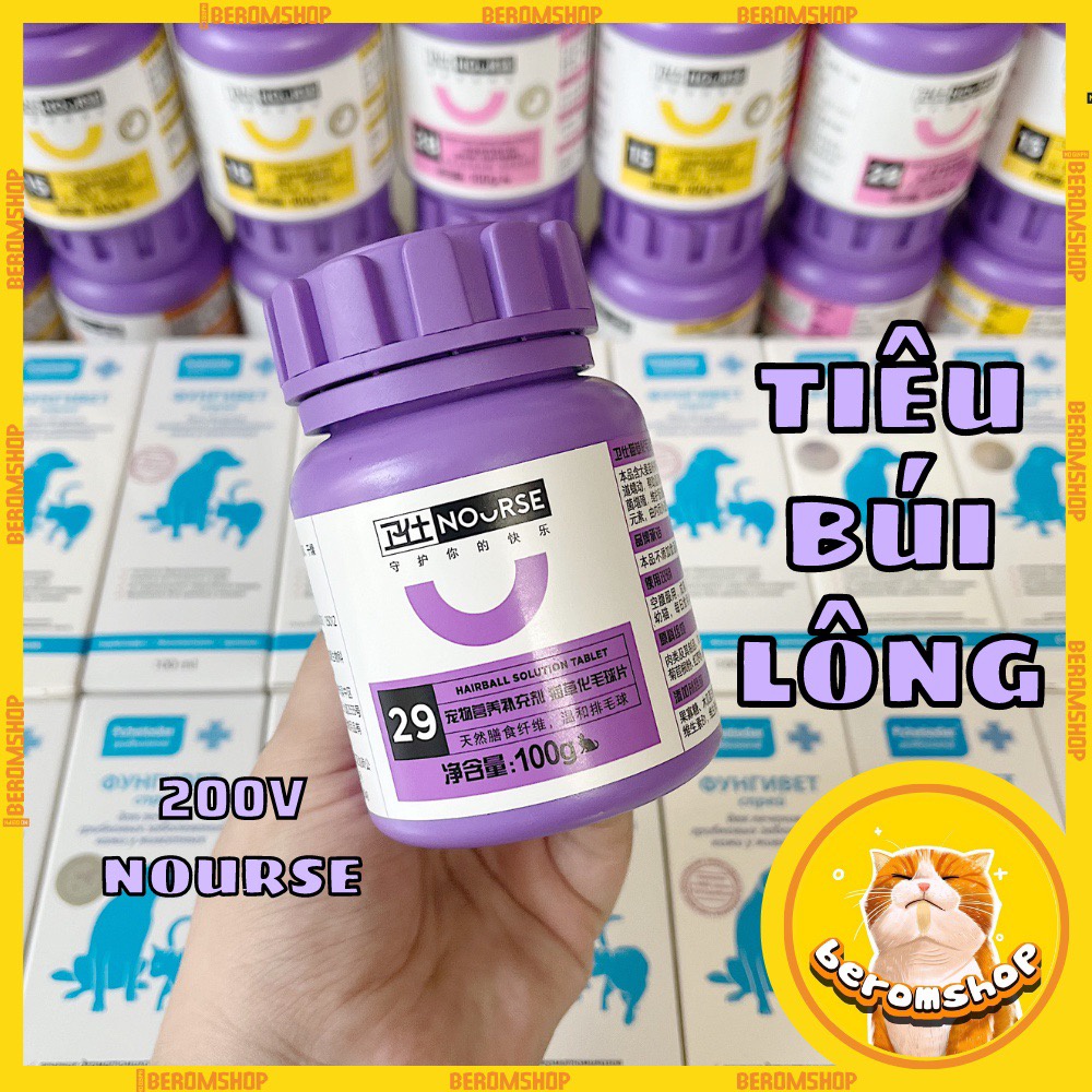 VIÊN NHAI NOURSE 29 HỖ TRỢ TIÊU BÚI LÔNG, GIẢM TÁO BÓN CHO MÈO 200 VIÊN GIÁ RẺ