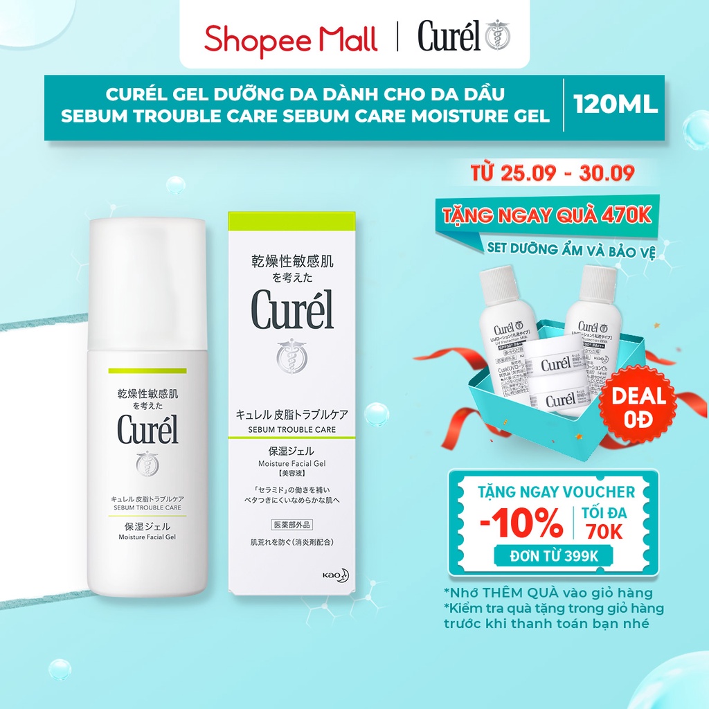 [Mã FMCGMALL -8% đơn 250K] Gel Dưỡng Da Dành Cho Da Dầu Curel Sebum Trouble Care Sebum Care Moisture Gel 120ml