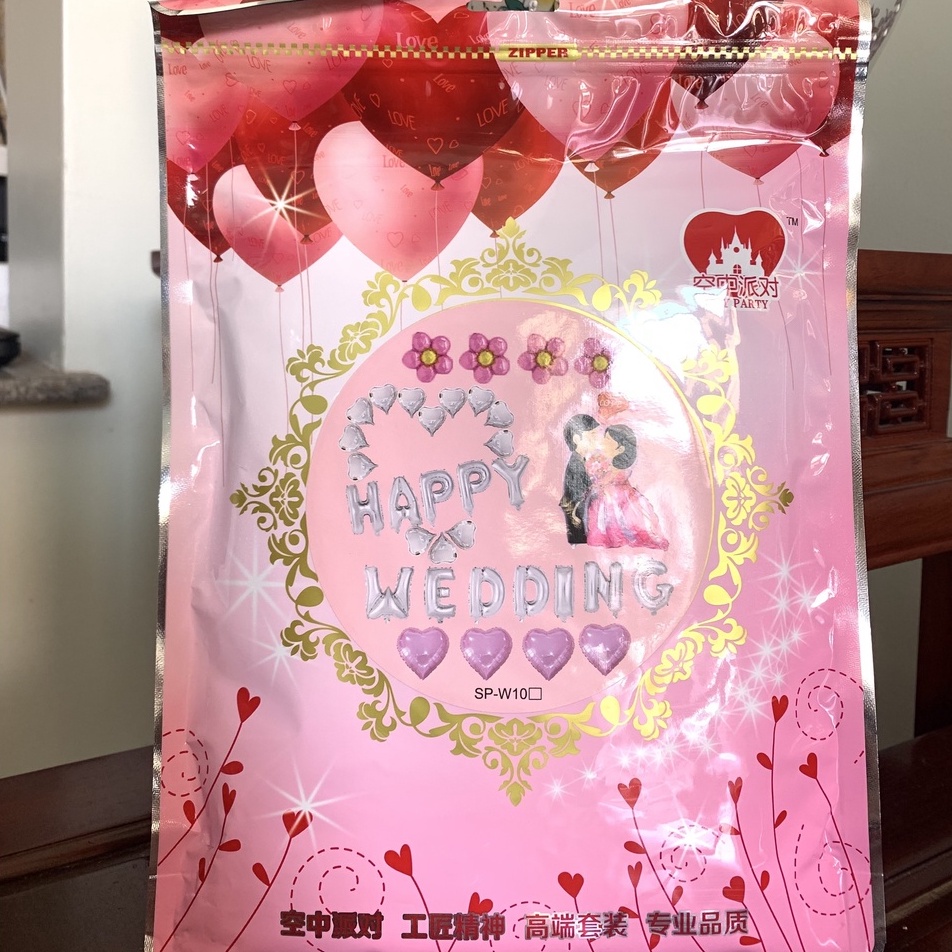 Set bóng Happy Weeding ♥️ GIÁ RẺ ♥️ trang trí phòng cưới