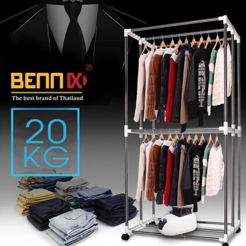 Tủ sấy quần áo cao cấp thái lan bennix bn-115 big - ảnh sản phẩm 7
