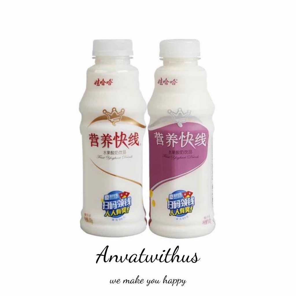 NƯỚC SỮA CHUA VỊ TRÁI CÂY 500ML