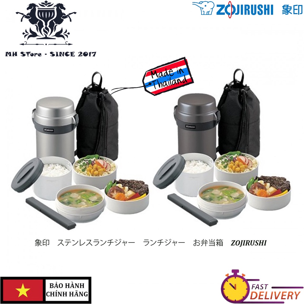Hộp cơm trưa giữ nhiệt 4 ngăn Zojirushi SL-JAF14-SA (HG) bảo hành 1 năm chính hãng
