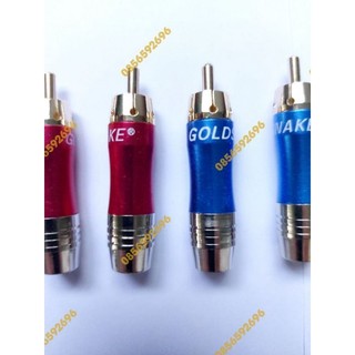 Jack cắm bông sen av, bộ 10 chiếc