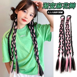(MớI) Dây BuộC TóC Giả ThắT BíM TóC Cho Bé GáI