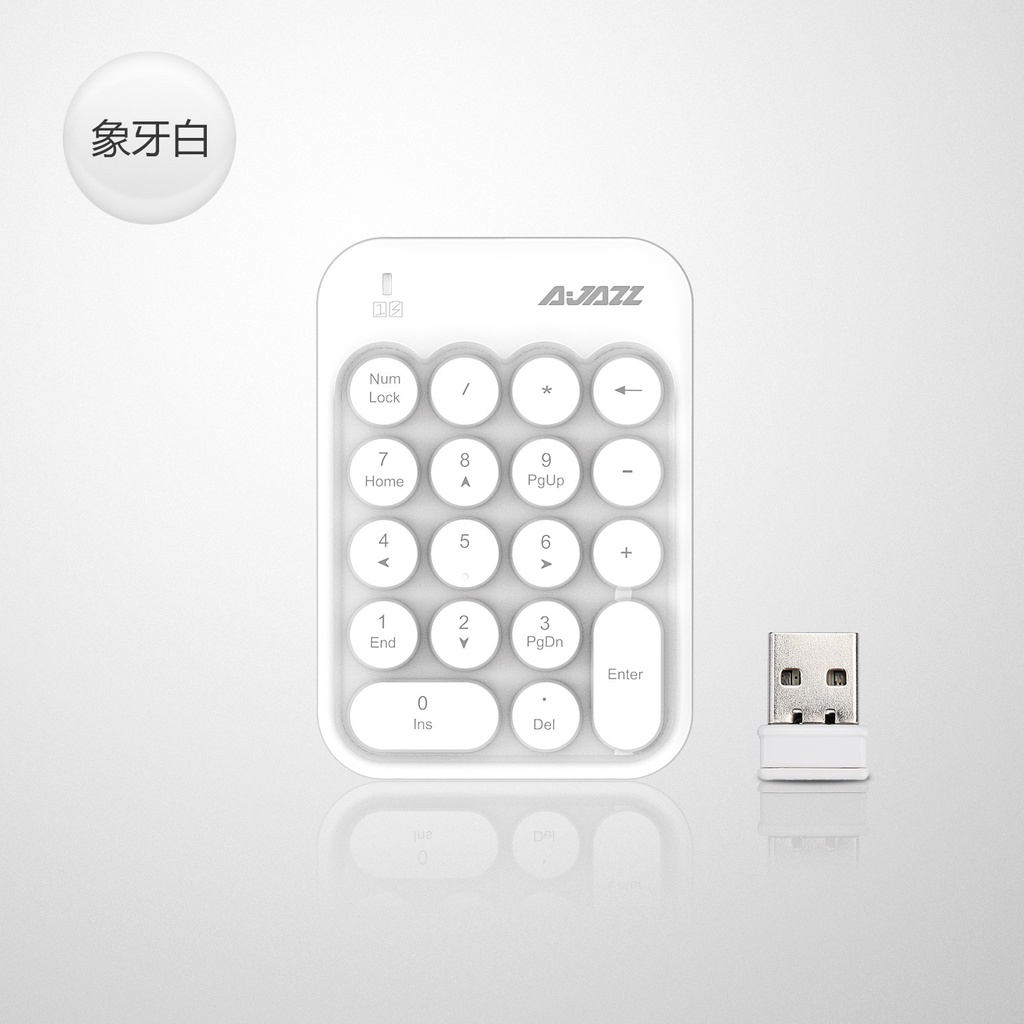 (CÓ SẴN) Bàn phím numlock không dây AJAZZ AK18 - Bàn phím số AJAZZ - Tặng kèm PIN - Bàn phím Numpad không dây