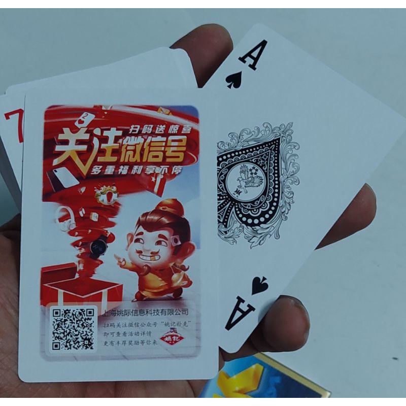 Bài máy/bài mã vạch dành cho máy đánh bài/bài máy đẹp chất lượng bền